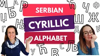 Read and Write Serbian Cyrillic Alphabet (Azbuka)