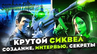 История серии Syphon Filter на PS1: часть вторая