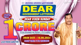 DEAR LOTTERY SAMBAD LIVE 6PM DRAW 16/06/2024 - SIKKIM SATE LOTTERY LIVE