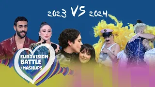 Eurovision 2023 vs 2024 | Battle with mashups