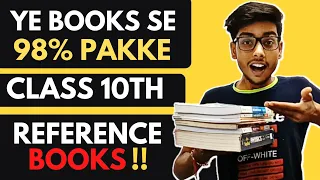 Reference Books For Class 10 CBSE | Score 98% by using them!!