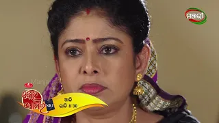 Bohu Amara NRI | Episode - 106 Promo | ManjariTV | Odisha