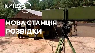 "Міні-Кольчуга": Резніков показав мобільну українську станцію радіоелектронної розвідки "Інгул"