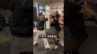 여자들끼리 맷집대결!!! #boxing #boxingtraining #복싱 #복싱스파링 #탕정