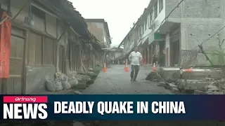 Sichuan quake death toll rises to 13