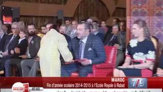 Le roi Mohammed VI préside la cérémonie de fin d'année scolaire à l'Ecole Royale à Rabat
