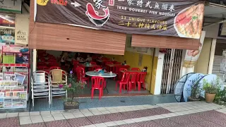 Restoran Ikar 一家鱼头米, No.453, Batu 3, Jalan Ipoh, 51200 Kuala Lumpur, Malaysia