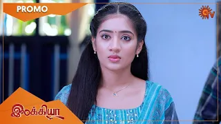 Ilakkiya - Promo | 24 Nov 2022| Full EP Free on SUN NXT | Sun TV | Tamil Serial