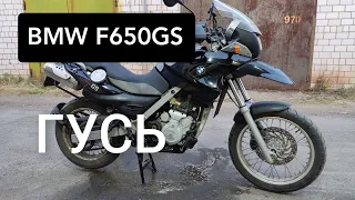 🔵 BMW F650GS 2004. ЧАСТЬ 3. ЗАДНЯЯ ОСЬ, ЗАДНИЙ СУППОРТ, ТО