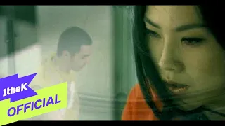 [MV] Kim Hyun Jung (김현정) _ If It's The End (끝이라면)
