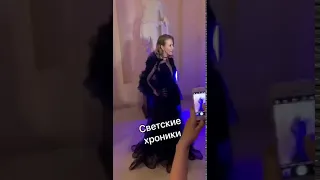 Ксения Собчак платье