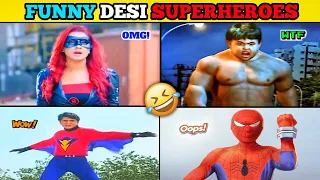 Most Funniest Super Heroes | Desi Superhero Ever Made 🦸🤣