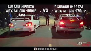 Без Купюр №51 Subaru Impreza WRX STI GDB (Xado) VS Subaru Impreza WRX STI GDB (JAVA)