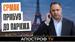 Зустріч радників «Нормандської четвірки» // Байден готовий застосувати санкції проти Путіна //