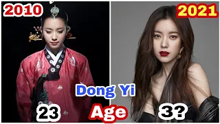 Dong yi 2010 👑 Cast Then and Now 2021 | Cast Name and Age |🇰🇷