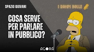 Cosa serve per parlare in pubblico? 🎙️ I ROMPI BOLLE con Marco Ardemagni