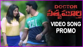 Doctor Satyamurthy Movie Latest Trailer - Maya Maya Video Song Promo