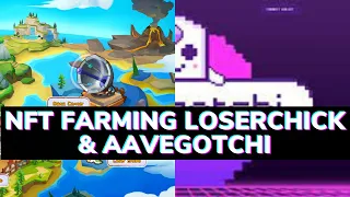 Игры DEFI  NFT на Polygon: Loserchick, AAVEGOTCHI