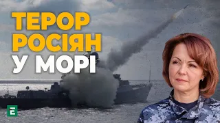 Основна мета росіян на Кінбурнській косі - терор морського транспортного коридору, - Гуменюк