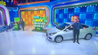 The Price is Right - Pass The Buck - 11/10/2022
