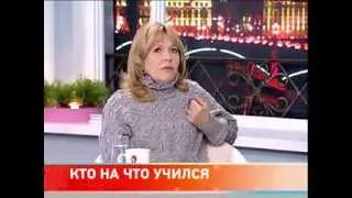 Ольга КОРМУХИНА гость "УТРО НА ПЯТОМ", Пятый канал (СПБ), 30.01.2014