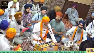 Aisi Maang Gobind Te - Bhai Balbir Singh Ji Beera