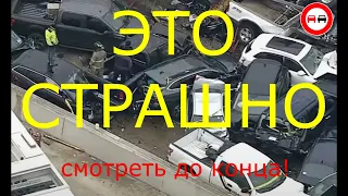 Это не для слабонервных! Страшные аварии и ДТП на скоростных магистралях мира. Лобовой таран.