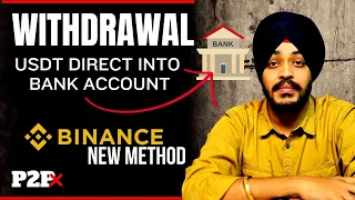 Withdraw USDT from Binance to Bank Account Directly || P2P Solution in India Finally || CryptoAman