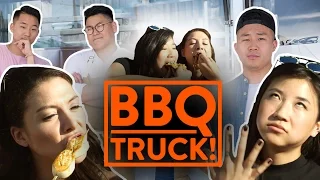 CHINESE BBQ SKEWERS TRUCK (Shao Kao) - Fung Bros Food