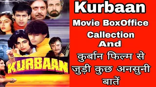 Kurbaan 1991 Movie Box Office Collection, Budget and Unknown Facts