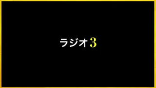 【ワンピースネタバレ】マジで分かっちゃいました。生