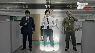 회사원 김민교의 GTA 휴가미션 - 스포티지와 거침없이 달리다