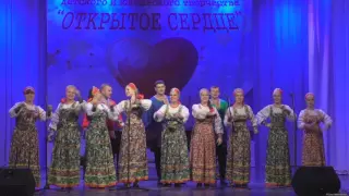 III Всероссийский конкурс "Открытое сердце" Курск 15 мая 2016г