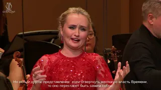 Handel "Un pensiero nemico di pace" Julia Lezhneva, Les Accents, Thibault Noally