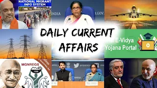 20 May 2020 Current Affairs | Daily Current Affairs | Current Affairs In English