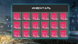 ОТКРЫЛ 1111 НОВЫХ ЛАРЦОВ НА АРИЗОНА РП И ВЫБИЛ…ПАСХАЛЬНОЕ ОБНОВЛЕНИЕ В ГТА САМП ARIZONA RP