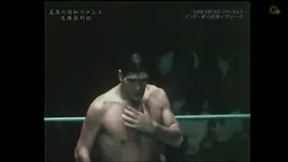 Giant Baba vs The Sheik (1969/09/13)