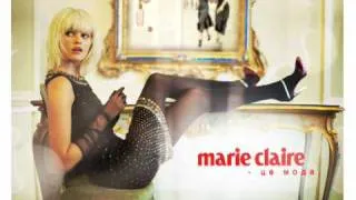 Журнал Marie Claire