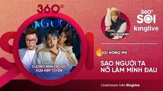 🔥🔥🔥 Gil Lê nói gì khi được hỏi có phải ẩn ý về mối tình cũ trong MV mới?