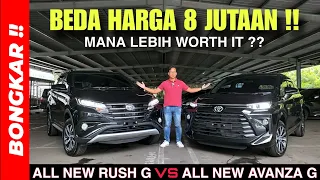 Bongkar !! PERBANDINGAN TOYOTA NEW RUSH G VS ALL NEW AVANZA G 2024 || EXTERIOR & INTERIOR TERBARU