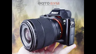 Фотоаппарат Sony a7 kit 28-70 OSS