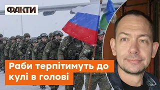 ♦ Путін мобілізує БІЛЬШЕ, ніж 300 тисяч солдатів! Цимбалюк про М'ЯСОРУБКУ, яку готує Кремль