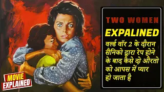 Two Women Movie (1960): Movie Explained in Hindi | Two Women Full Movie Explain
