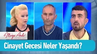 Cinayet gecesi neler yaşandı? - Müge Anlı ile Tatlı Sert 2 Aralık 2019