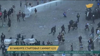 В Гамбурге стартовал саммит G20