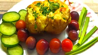 Вкусная картошечка на ужин. Картофель в мундире под сметанно - сырным соусом