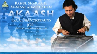 Rahul Sharma & Shafaat Ahmed Khan |  Akaash | Raga Chandrakauns: Jor | Live at Saptak Festival