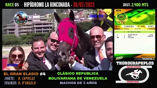 LA RINCONADA - JORNADA COMPLETA - 30/07/2023 - RACE REPLAYS