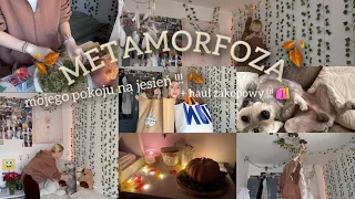 JESIENNA METAMORFOZA MOJEGO POKOJU !!! + haul zakupowy