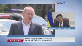 Розікрали 97 млрд грн: в Україні масово затримують податківців-поплічників Януковича